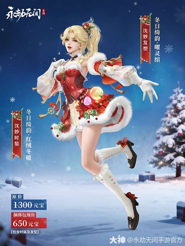 http://seogc.fp.ps.netease.com/file/695290f84ad2913185c8d8bcXC8K2EXq07
