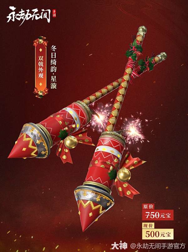 http://seogc.fp.ps.netease.com/file/69529116b13a7667884daa7exLos9wLQ07
