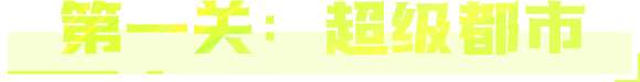 http://seogc.fp.ps.netease.com/file/695366649b6969c8ce7c2e840xFpyZiD07
