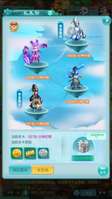 逍遥情缘手游长生劫闯关攻略与玩法解析