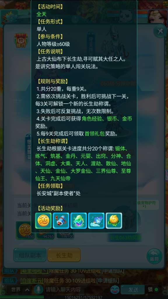 http://seogc.fp.ps.netease.com/file/695366874086e9b260065e65r63O2tdI07