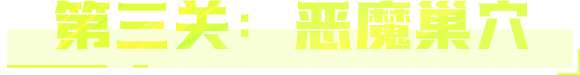 http://seogc.fp.ps.netease.com/file/6953669a67b805a40b47cbb7bJeGQSSX07