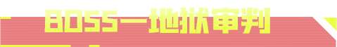 http://seogc.fp.ps.netease.com/file/695366aee9d31f9bfce079fbqwA36kJU07