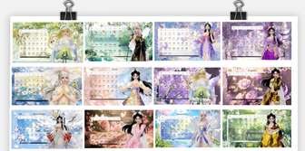 诛仙手游2026专属日历制作教程及美化技巧