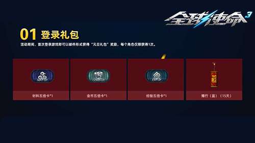 http://seogc.fp.ps.netease.com/file/695366f8177a85cd70c8c851mdST7oCX07