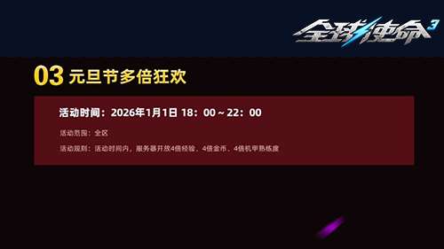 http://seogc.fp.ps.netease.com/file/695366fbaaa5765e751bf27caq1p50F607