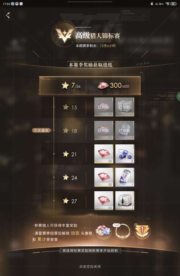 http://seogc.fp.ps.netease.com/file/6953cd03da9d2b55b9247af3jkKI4zE807