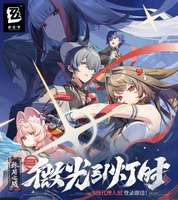 绝区零2.5新版本萌新与回归玩家全攻略