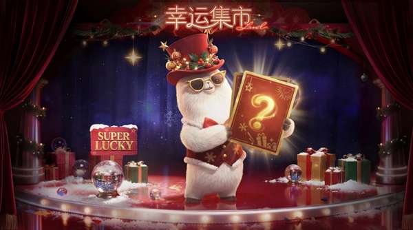 http://seogc.fp.ps.netease.com/file/69546c6abe67e7083919cbf2myJtHSdb07
