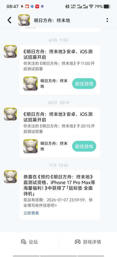 http://seogc.fp.ps.netease.com/file/69547f1a6d790f2f6a913ae200xlsoXG07