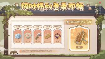 如鸢游戏“三千宇宙”展览：故事与情感的震撼盛宴