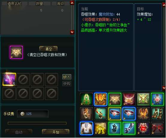 http://seogc.fp.ps.netease.com/file/6954b7d62afa71ce50570ee2kAxYkT6u07