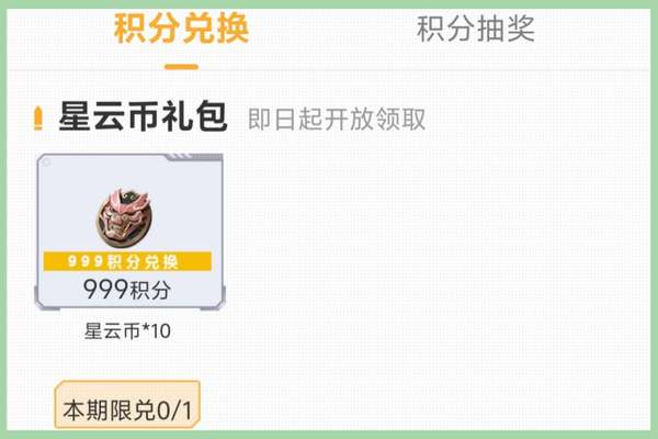 http://seogc.fp.ps.netease.com/file/6954b7f26141202278c58ae2TiiOlM1X07