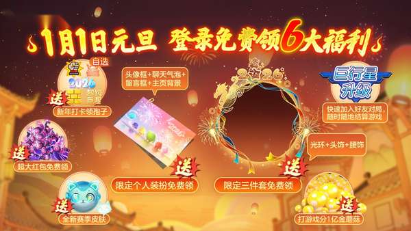 http://seogc.fp.ps.netease.com/file/6954b801ce7ed8c0d600d648FEi17b3F07