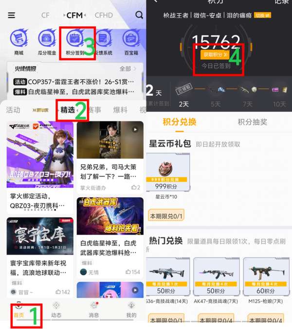 http://seogc.fp.ps.netease.com/file/6954b802d13ecc1b8a9a9b459Pl9qTNj07
