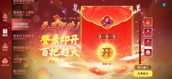 http://seogc.fp.ps.netease.com/file/6954b80ad17c5a8f7feec47eyAdyEwMh07