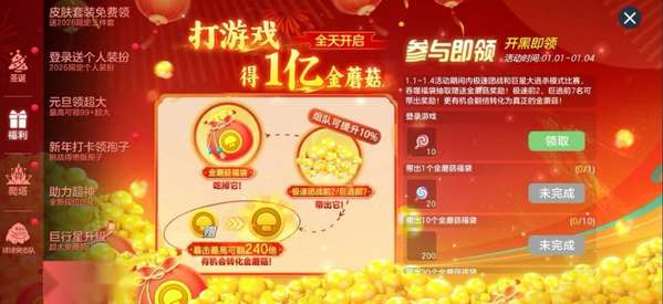 http://seogc.fp.ps.netease.com/file/6954b81095f01c1cd3d8ce85kTKZiaES07