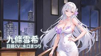 天月麻雀2025年末更新：新雀士登场及跨年活动盘点