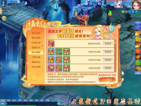 http://seogc.fp.ps.netease.com/file/695503063b16f5816fb25e3f8ALyNUrI07