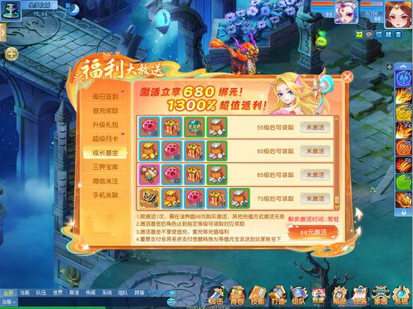 http://seogc.fp.ps.netease.com/file/6955031070361a0451119364aQJ5N19q07