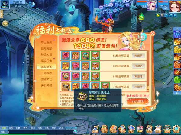 http://seogc.fp.ps.netease.com/file/6955031a2440e59eef5dd8fbJ342eIAF07