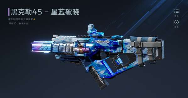 http://seogc.fp.ps.netease.com/file/695504382235a842afa03a67RW1smPwd07