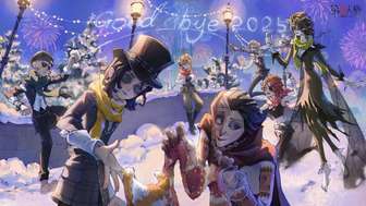 第五人格铃音踏雪地图跨年烟花秀活动介绍