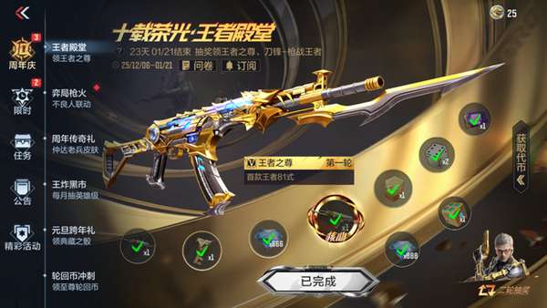 http://seogc.fp.ps.netease.com/file/695654629baf7852bec803bcrH8uhOCl07