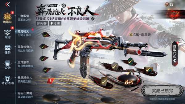 http://seogc.fp.ps.netease.com/file/6956546c9723269fdb6e3e1bx3Y75iso07