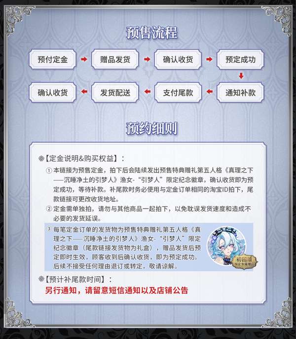 http://seogc.fp.ps.netease.com/file/69567e81440f5778ad794273wbgjipHB07