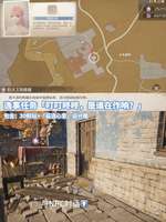 无限暖暖攻略：80粉钻及伊赞之土礼包解析