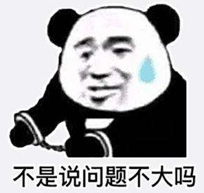 http://seogc.fp.ps.netease.com/file/69570ff9d1fd91c3c8f0b330lBSuzH3w07