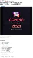 《GTA6》2026发售时间确定，粉丝热议能否跳票