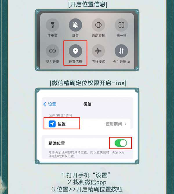 http://seogc.fp.ps.netease.com/file/695776f2f087b7ca97943563Ai64tq4i07