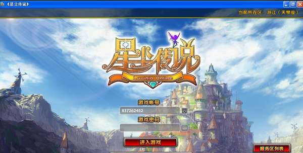 http://seogc.fp.ps.netease.com/file/6959b2ecf7215d2c54b5ee32fO7WXJjq07
