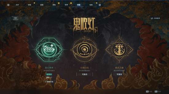 http://seogc.fp.ps.netease.com/file/6959febe8b36d0359885ebc3gbihXmou07