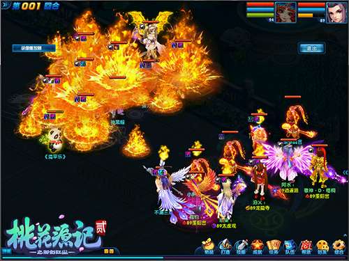 http://seogc.fp.ps.netease.com/file/6959fec94b2dbab3ada9e4d57ysYzxI707