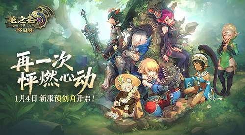 http://seogc.fp.ps.netease.com/file/695a4952f1d167ca0a378c96Mjl7Pluv07