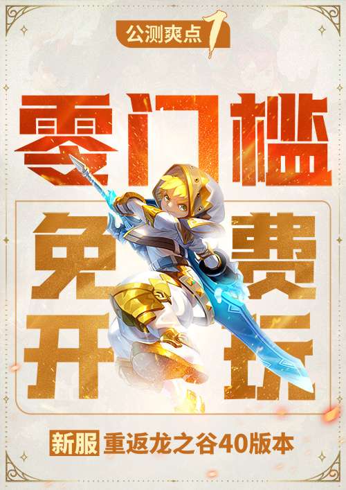 http://seogc.fp.ps.netease.com/file/695a4956ad9c976f7117a9e5hocSxhTL07