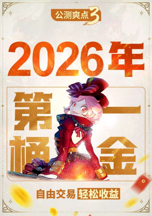 http://seogc.fp.ps.netease.com/file/695a495e616a6201432c36d4wHriHNrW07