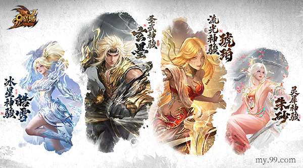http://seogc.fp.ps.netease.com/file/695b4fa0b0892fb564e04c0aDYgQXMJv07