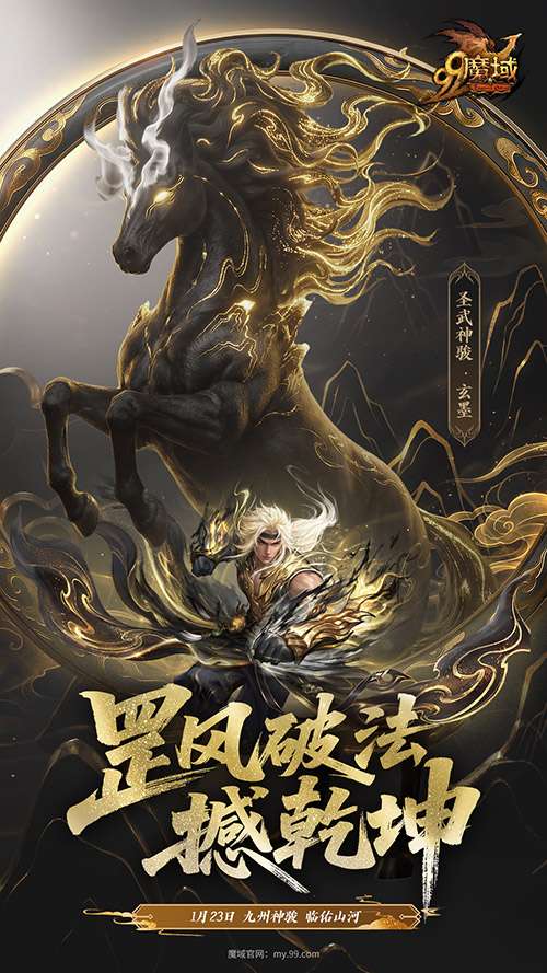 http://seogc.fp.ps.netease.com/file/695b4fa5b73936d1991fa526Y1OoeWvW07