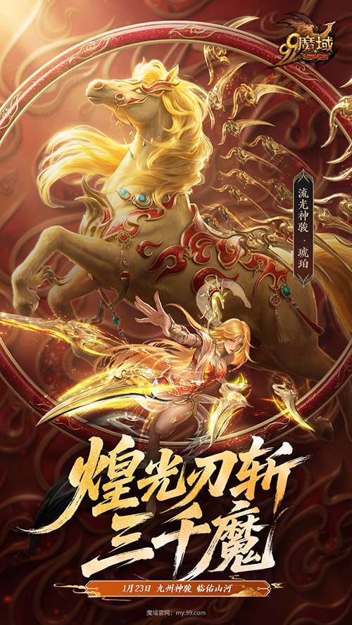 http://seogc.fp.ps.netease.com/file/695b4fabc7c6939a9c01779a0ySSSEmA07
