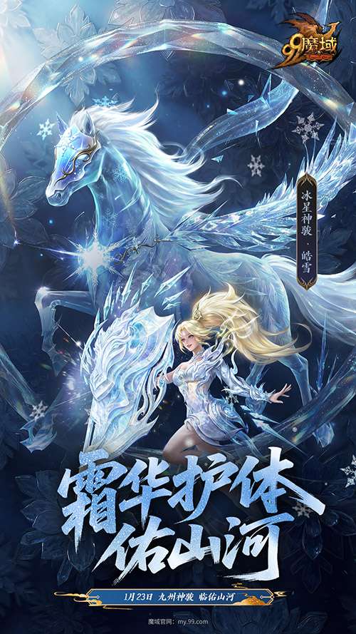 http://seogc.fp.ps.netease.com/file/695b4fb51a94bd60ee73235cJvirmeWx07
