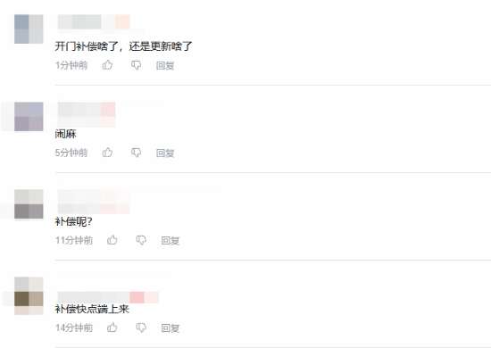 http://seogc.fp.ps.netease.com/file/695b9a200f1404c27dc79cd8OqItiu6W07