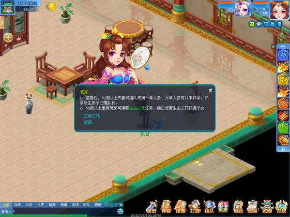 http://seogc.fp.ps.netease.com/file/695b9a2cfbb779e0158c57098baL6j3Z07