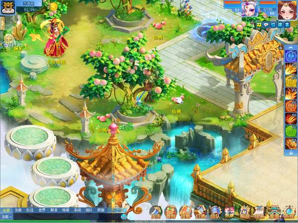http://seogc.fp.ps.netease.com/file/695b9a388b6519619bc15c78lNZt3rFH07