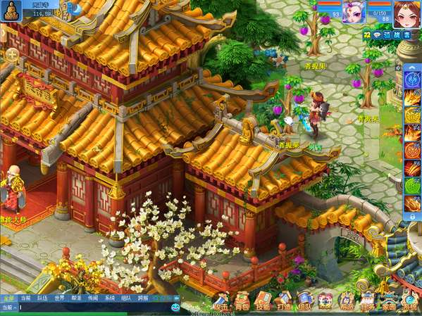 http://seogc.fp.ps.netease.com/file/695b9a452ac7863c867af4c5FzMYVBW507