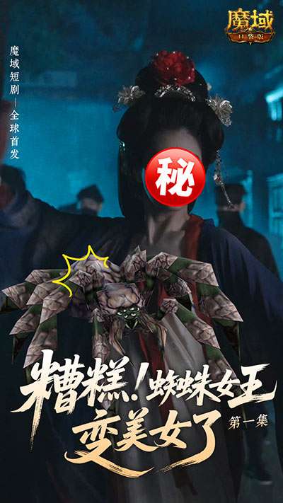http://seogc.fp.ps.netease.com/file/695b9a895402aa26d2c777adl8VEElMS07
