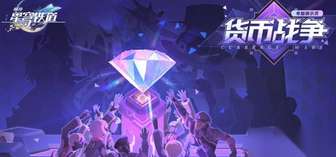 崩坏：星穹铁道角色全解析与阵容搭配攻略